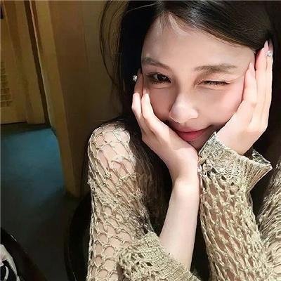 邮寄新娘