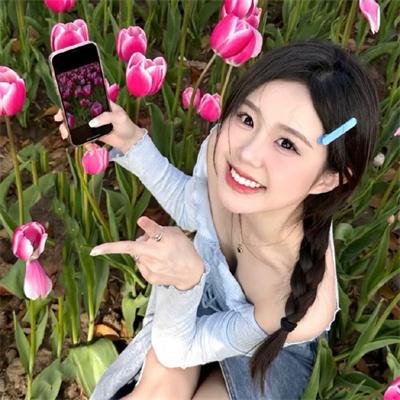 你的女人国语